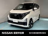 日産 デイズ 660cc 660 ハイウェイスターGターボ 4WD アラウンドビューモニター