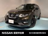 日産 エクストレイル 2000cc 2.0 20X エクストリーマーX 3列車 4WD アラウンドビューモニター