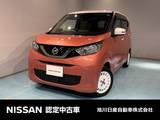 日産 デイズ 660cc 660 ボレロ 4WD アラウンドビューモニター　メモリーナビ