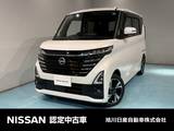 日産 ルークス 660cc 660 ハイウェイスターGターボ 4WD アラウンドビューモニター