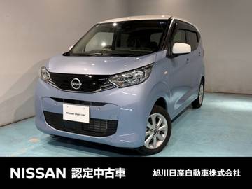 660 X 4WD ディスプレイオーディオ　ドラレコ