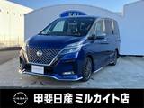 日産 セレナ 2000cc 2.0 AUTECH スポーツスペック ナビ/ETC/ドラレコ/クルーズコントロール/