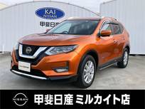 日産 エクストレイル 2000cc 2.0 20Xi ハイブリッド ナビ/ヒートシータ/ETC/ドラレコ/全周囲カ