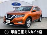 日産 エクストレイル 2000cc 2.0 20Xi ハイブリッド ナビ/ヒートシータ/ETC/ドラレコ/全周囲カ