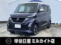 日産 ルークス 660cc 660 ハイウェイスターX 4WD ナビ/ETC/前後ドライブレコーダー/全周囲カ