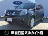 日産 エクストレイル 2000cc 2.0 20GT S ディーゼルターボ 4WD ETC/4WDディーゼル/スマートキー/バックモ
