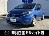 日産 ノート 1200cc 1.2 X DIG-S Vセレクション プラスセーフティII ナビ/ETC/全周囲カメラ/衝突軽減ブレーキ/