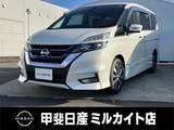 日産 セレナ 2000cc 2.0 ハイウェイスター ナビ/ETC/両側オートスライドドア/全周囲カ