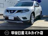 日産 エクストレイル 2000cc 2.0 20X ハイブリッド エマージェンシーブレーキパッケージ 4WD ナビ/ETC/全周囲カメラ/オートクルーズコン