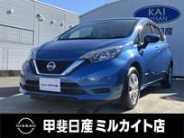 日産 ノート 1200cc 1.2 e-POWER X ナビ/ETC/ドライブレコーダー/全周囲カメラ
