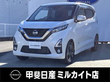 660 ハイウェイスターGターボ 4WD ナビ/ETC/全周囲カメラ/衝突軽減ブレーキ/