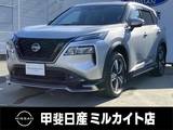 日産 エクストレイル 1500cc 1.5 G e-4ORCE 4WD AWINエアロパーツ/ナビ/ETC/前後ドライブレ