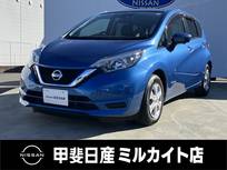 日産 ノート 1200cc 1.2 e-POWER X ナビ/CD・DVD再生/ブルートゥース接続/全周