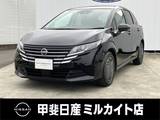 日産 ノート 1200cc 1.2 X ナビ/ETC/前後ドライブレコーダー/全周囲カ