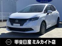 日産 ノート 1200cc 1.2 X ナビ/ETC/ドライブレコーダー/衝突軽減ブレ