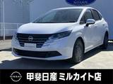 日産 ノート 1200cc 1.2 X ナビ/ETC/ドライブレコーダー/衝突軽減ブレ