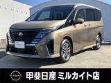 日産 セレナ 1400cc 1.4 e-4ORCE ハイウェイスターV 4WD 当社試乗車/ナビ/ETC/後席モニター/プロパ