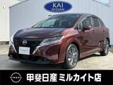日産 ノート 1200cc 1.2 X FOUR 4WD ナビ/シートヒーター/ETC/全周囲カメラ/衝