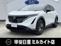 日産 アリア B9 e-4ORCE 4WD 当社試乗車/ナビ/プロパイロット/パノラミ