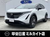 日産 アリア B9 e-4ORCE 4WD 当社試乗車/ナビ/プロパイロット/パノラミ