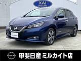 日産 リーフ e+ G ナビ/ETC/プロパイロット/全周囲カメラ/前