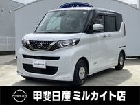 日産 ルークス 660cc 660 AUTECH Xベース ナビ/ETC/前後ドライブレコーダー/両側オー