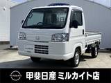 ホンダ アクティトラック 660cc 660 SDX 4WD エアコン/パワーステアリング/パワーウィン