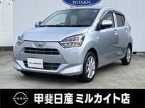ダイハツ ミライース 660cc 660 G リミテッド SAIII ナビ/ETC/CD・DVD再生/衝突軽減ブレーキ/シ