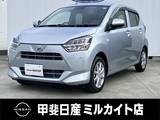 ダイハツ ミライース 660cc 660 G リミテッド SAIII ナビ/ETC/CD・DVD再生/衝突軽減ブレーキ/シ