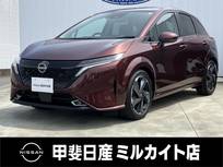 日産 ノートオーラ 1200cc 1.2 G レザーエディション 試乗車/ナビ/ETC/全周囲カメラ/衝突軽減ブ
