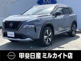 日産 エクストレイル 1500cc 1.5 G e-4ORCE 4WD ナビ/ETC/全周囲カメラ