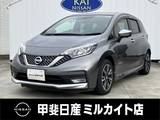 日産 ノート 1200cc 1.2 e-POWER AUTECH スポーツスペック ナビ/ETC/全周囲カメラ/衝突軽減ブレーキ/