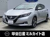 日産 リーフ G ナビ/ETC/全周囲カメラ/衝突軽減ブレーキ/