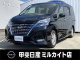日産 セレナ 1200cc 1.2 e-POWER ハイウェイスター V ナビ/ETC/全周囲カメラ/衝突軽減ブレーキ/