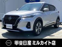 日産 キックス 1200cc 1.2 X ツートーン インテリアエディション (e-POWER) ナビ/ETC/全周囲カメラ/衝突軽減ブレーキ/