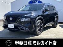日産 エクストレイル 1500cc 1.5 X e-4ORCE エクストリーマーX 4WD ナビ/ETC/全周囲カメラ/衝突軽減ブレーキ/