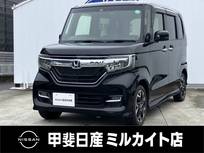 ホンダ N-BOX 660cc カスタム 660 G EX ターボ ホンダセンシング 4WD