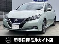日産 リーフ G ナビ/ETC/全周囲カメラ/衝突軽減ブレーキ/