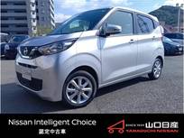 日産 デイズ 660cc 660 X