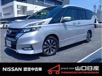 日産 セレナ 2000cc 2.0 ハイウェイスター VセレクションII エマージェンシーブレーキ装備