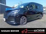 日産 セレナ 1200cc 1.2 e-POWER ハイウェイスター G エマージェンシーブレーキ装備