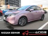 日産 ノート 1200cc 1.2 X EV(電気自動車)・E-Power