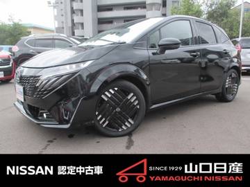 ノートオーラ 1.2 G エマージェンシーブレーキ装備