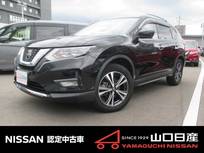 日産 エクストレイル 2000cc 2.0 20Xi レザーエディション 2列車 エマージェンシーブレーキ装備