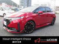 日産 ノートオーラ 1200cc 1.2 NISMO エマージェンシーブレーキ装備