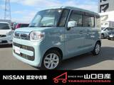 スズキ スペーシア 660cc 660 ハイブリッド X エマージェンシーブレーキ装備