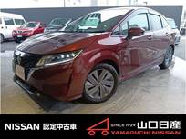 日産 ノート 1200cc 1.2 X エマージェンシーブレーキ装備