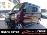 日産 NV100クリッパーリオ 660cc 660 G ハイルーフ エマージェンシーブレーキ装備