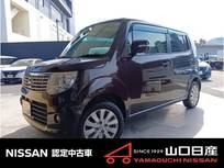 日産 モコ 660cc 660 ドルチェ X アイドリングストップ付