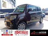 日産 モコ 660cc 660 ドルチェ X アイドリングストップ付